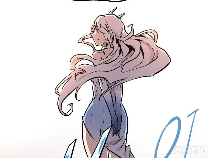 Pony Crossing The River Chapter 01 Bahasa Indonesia